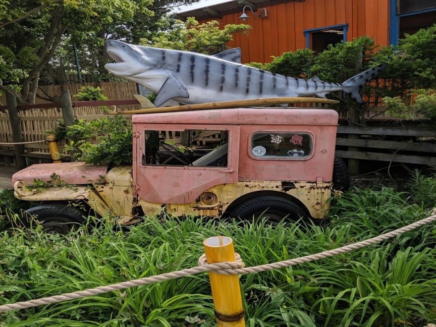 Nick's Mini Golf - Nick's Maui Golf